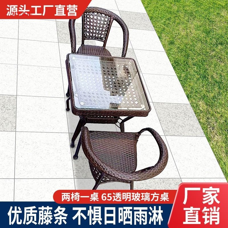 Zestawy mebli rattanowych na z – Outdoor Furniture Metal recenzja i cena