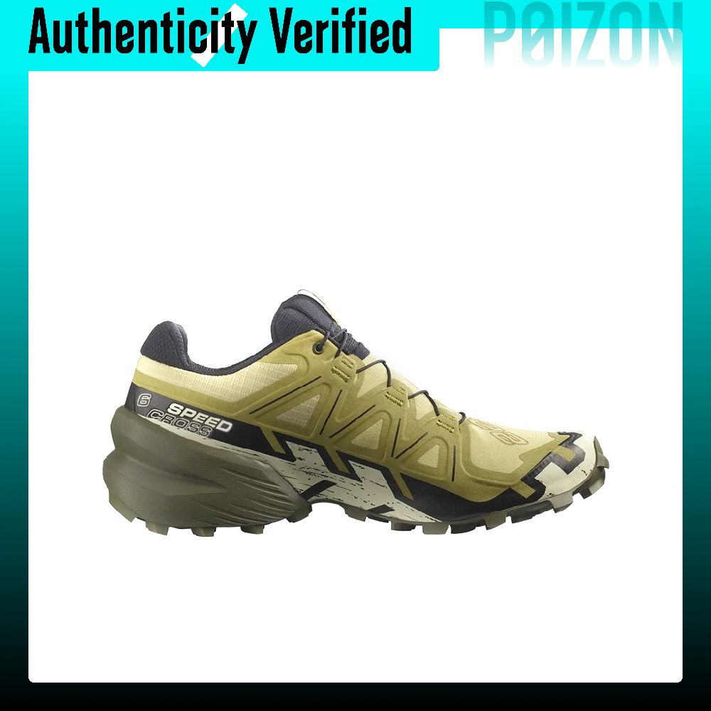 SALOMON Speedcross 6 – buty ou – Salomon Shoes Speedcross 6 recenzja i cena